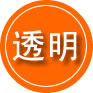 川汇区救援费用合理